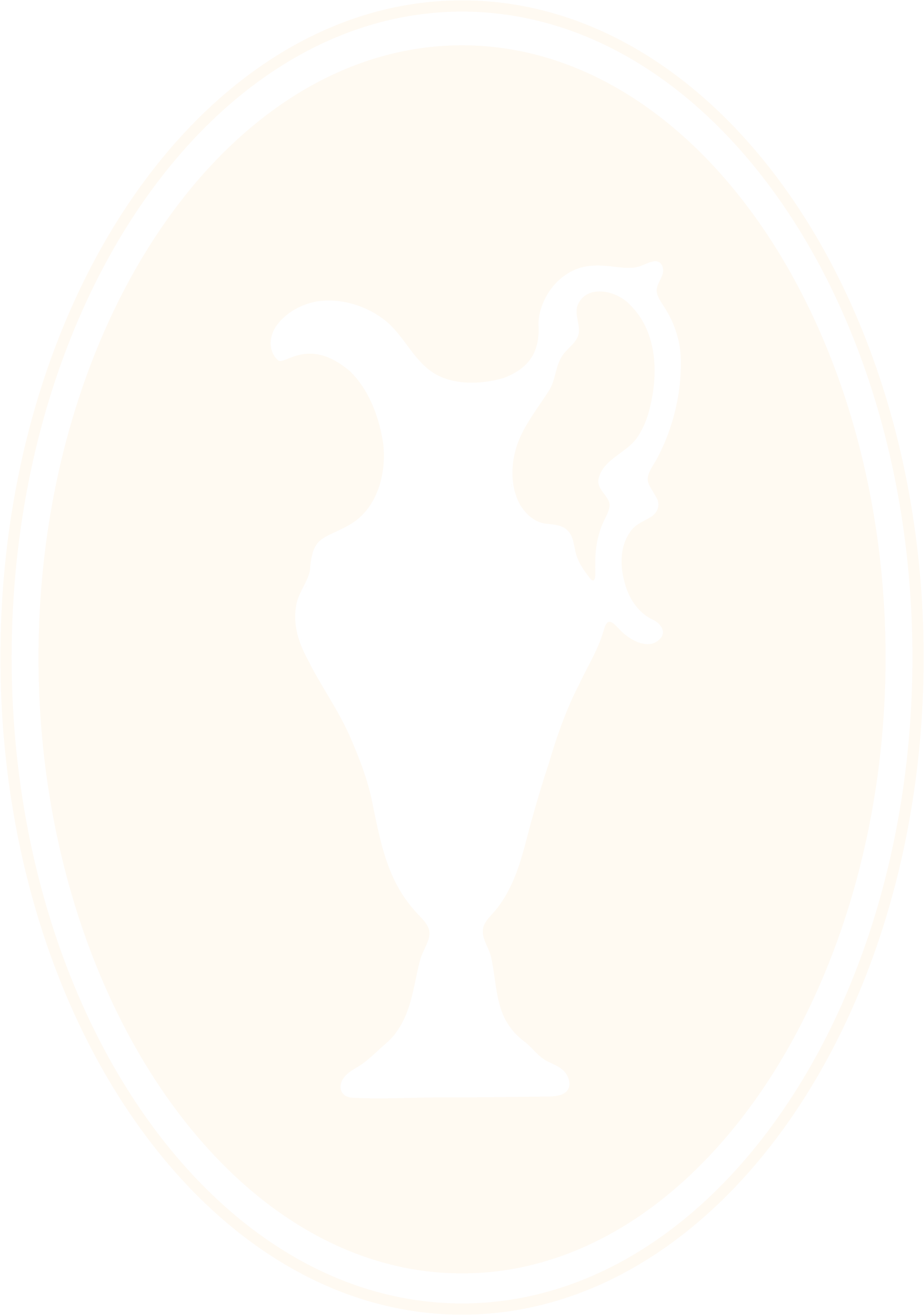 Mavera Secondary Mark